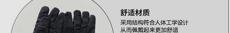 霍尼韦尔（Honeywell） AFG100 PRO-WEAR® 防电弧手套 (100cal/cm)